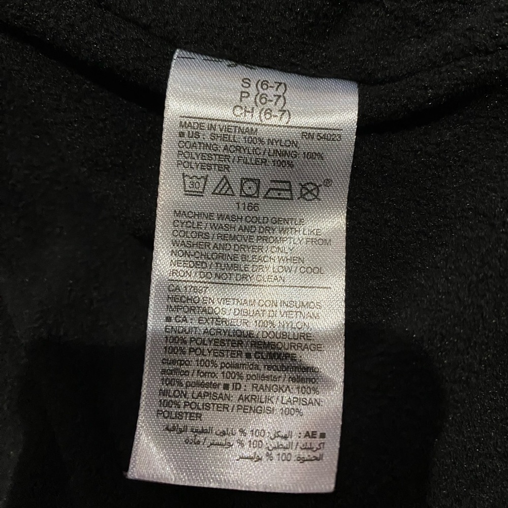 Unisex ON puffer vest